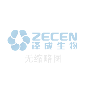 Zecen Won Title of 