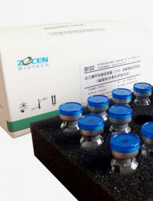 Reagent