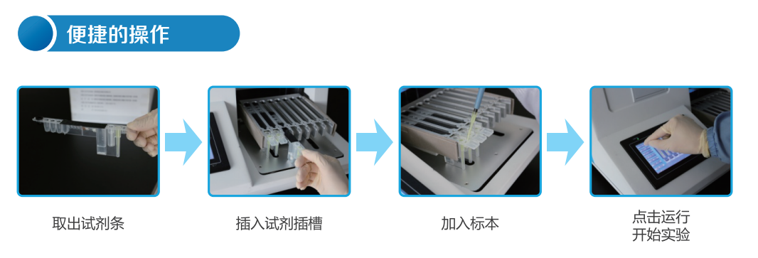 微信图片_20211112093432.png