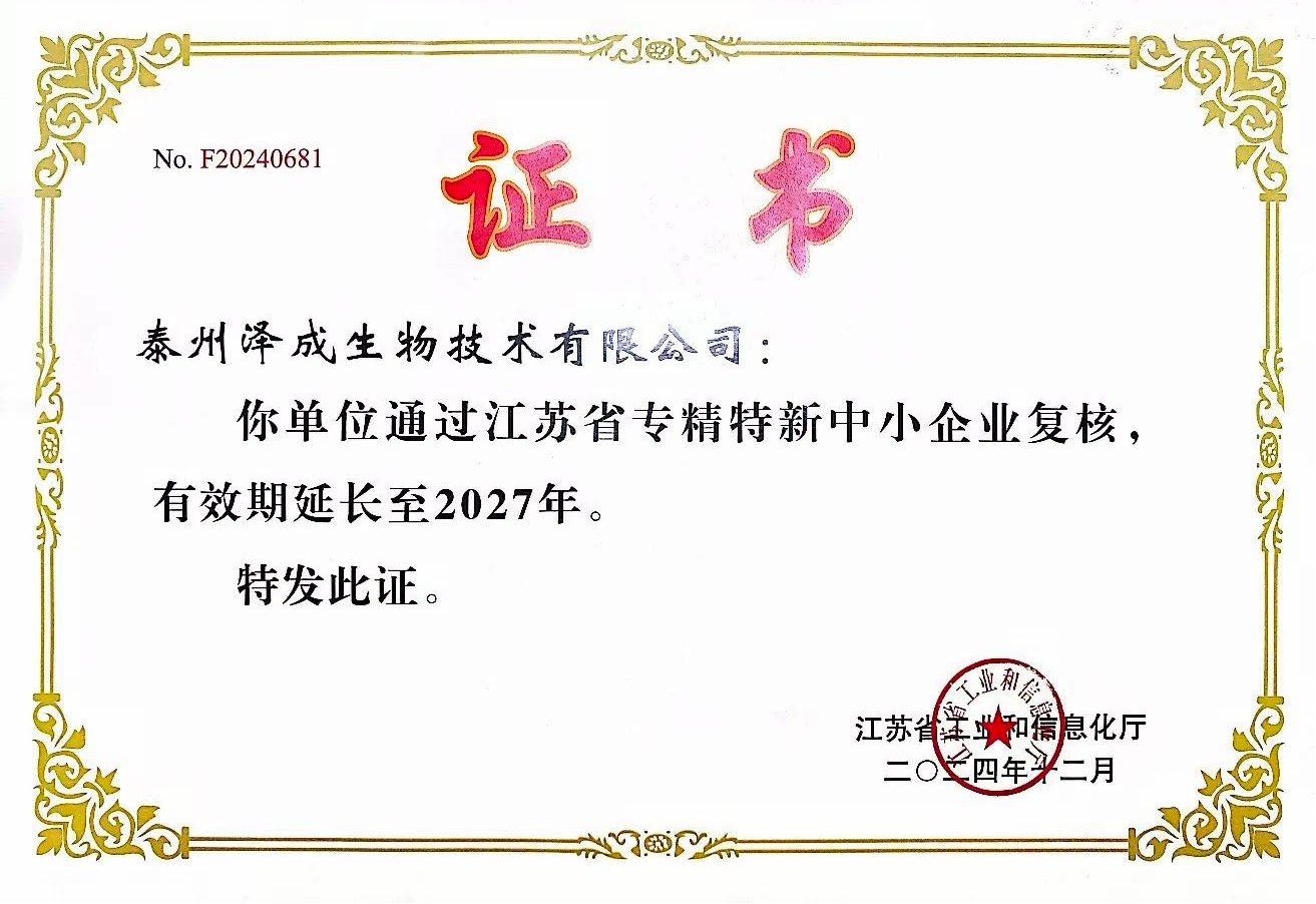 微信图片_20260608101705_135_806.png